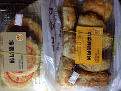 iphone_upload_pic-王家沙点心店(南京西路总店)