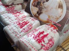 -中国农业博物馆