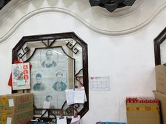 -采芝斋评弹茶馆(观前街店)