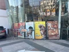 -曹杨影城(曹杨店)