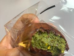 -OUR Bakery(三里屯太古里店)