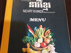 -Neary Khmer Restaurant