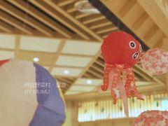 大堂-伊豆野菜村(新荟城店)