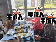 -杭州雅谷泉山庄酒店-餐厅