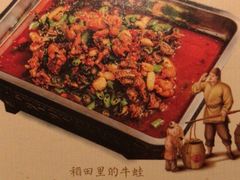 -老湖南民间菜·牛肉十八炒(花都店)