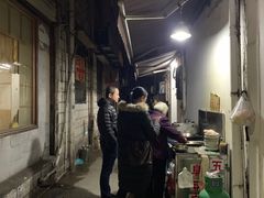 -五娭毑臭豆腐(黄兴南路店)
