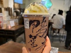 -成川茶店·潮汕工夫浓茶(万象店)