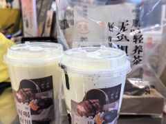 -炖物24章·顺时轻养茶(黄龙店)