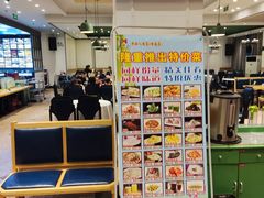 -老好人象山海鲜(岭南路店)