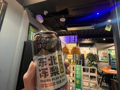 -京狮炙燥·精酿烧烤(首经贸店)