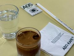 -ADO KAFE(大学城店)