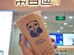 招牌芋圆奶茶-茶百道(太原茂业天地店)