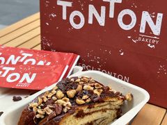-TonTon(永康路店)