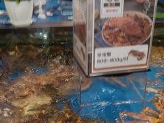 -盒马鲜生(丁香国际店)