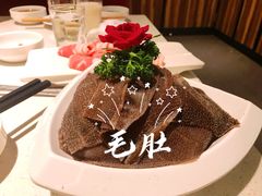 -海底捞火锅(锦艺城店)