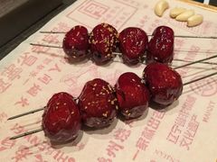 烤大枣-老白清真烧烤(锦州旗舰店)