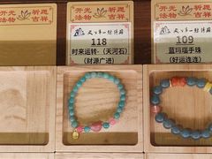 -灵顺寺