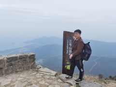 -七娘山