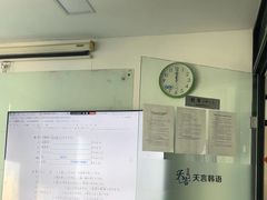 -华兴日语学校(总校)