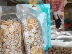 -小叶佳栗子(昌平店)