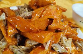 Caramelized Sweet Potato and Taro