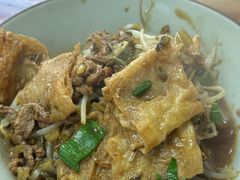 -里兆打面馆
