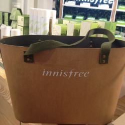 点击看大图 篮子-悦诗风吟innisfree