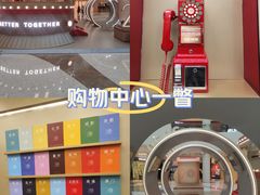 -天津万象城