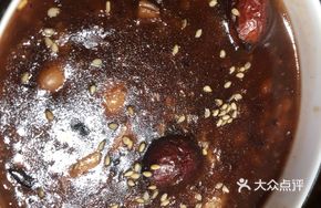 Honey Eight Treasure Porridge