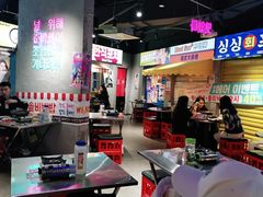 大堂-Meet Sun韩式大排档(五一广场7MALL店)