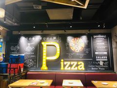 -棒约翰比萨·意面(张江长泰店)