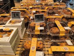 -永辉超市(嘉定宝龙广场店)