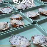 来蚝英雄，轻松生蚝🦪自由[加油]