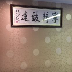 京世造型美容(虹桥店)-京世沙龙