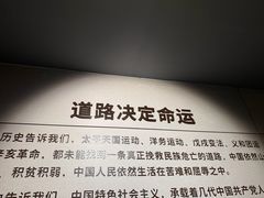 -威远炮台