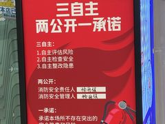 -A货肉蟹煲(印象城店)