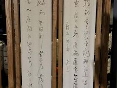 -滇越乘象云南餐厅(豆各庄店)