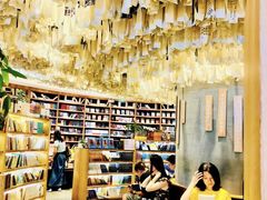 -覔书店(壹方城店)