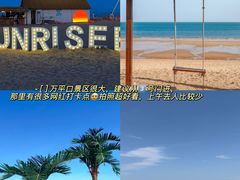 -巧克力渔家.小船海鲜家常菜(万平口店)