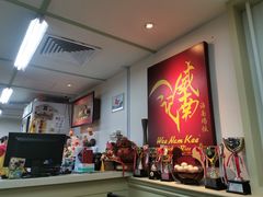 -威南记鸡饭餐室