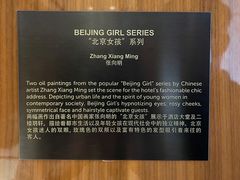-成都尼依格罗酒店