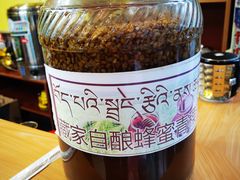 -如意林卡藏餐吧 (九寨沟店)