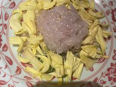 -丰盛里
