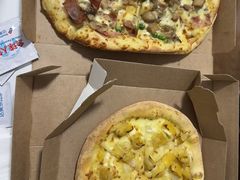 -达美乐比萨(国瑞北路店)