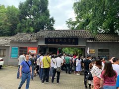 -毛泽东同志旧居