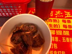 -八市阿杰五香(大元路分店)