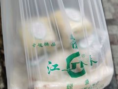 -江南春(中山中路店)