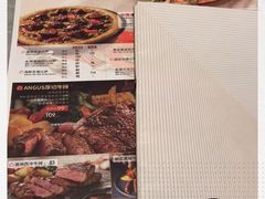 -必胜客(车陂店)