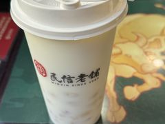 -民信老铺(华盖路店)