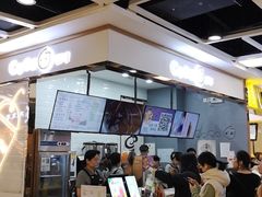 -CoCo都可(小寨赛格店)